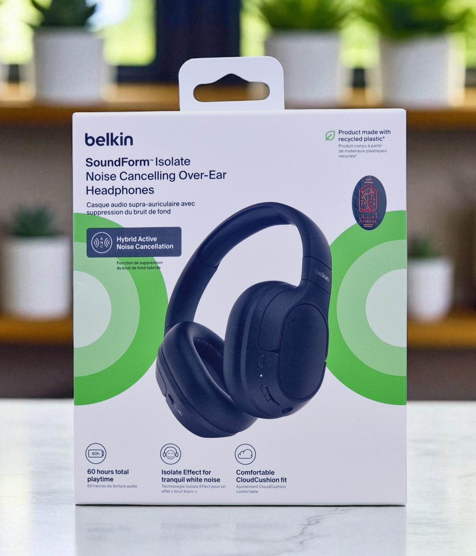 BELKIN SOUNDFORM ISOLATE