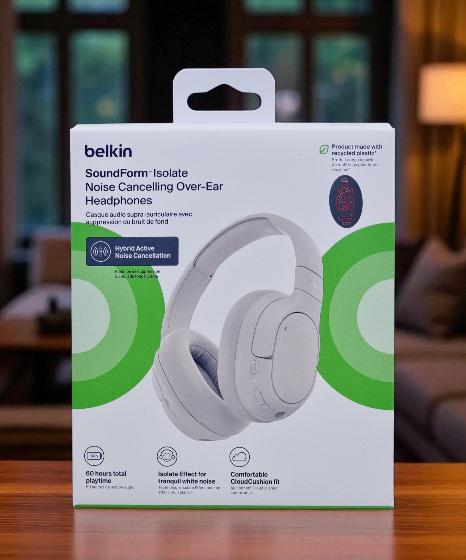 BELKIN SOUNDFORM ISOLATE